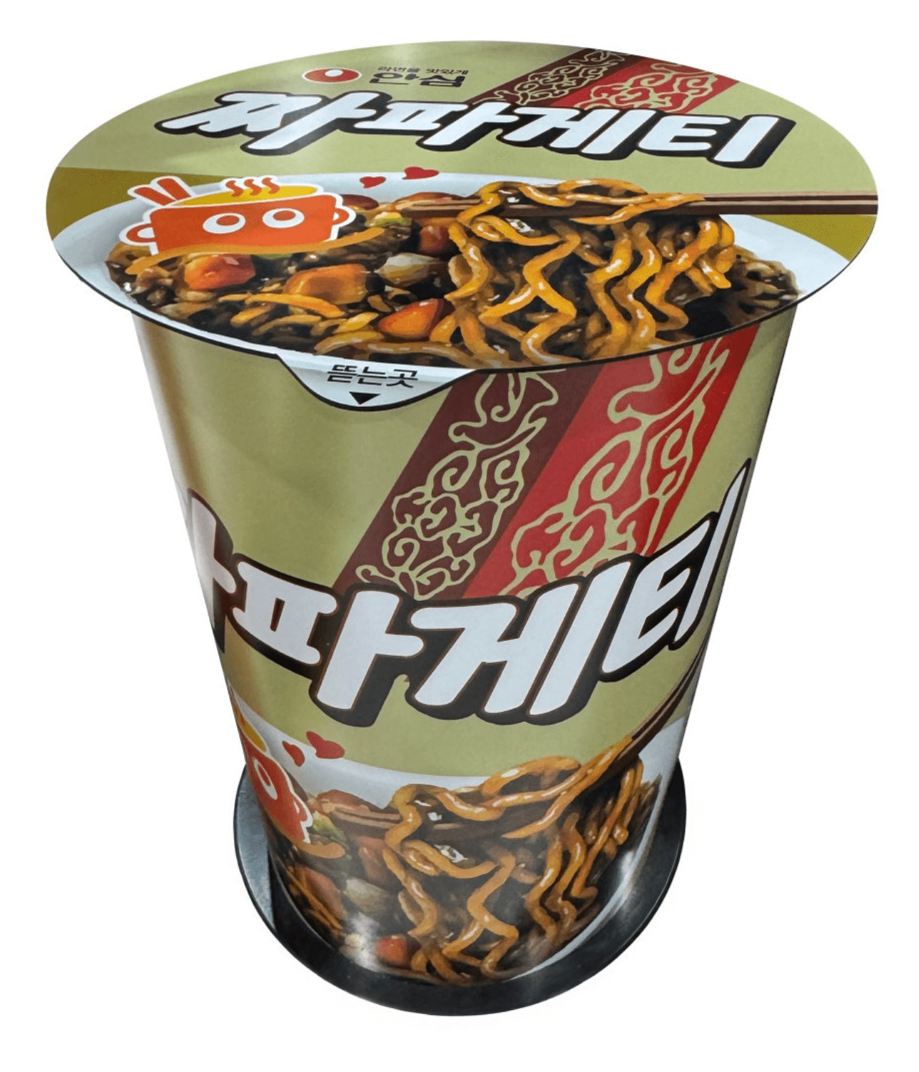 Buy Cup Ramyun Table ⚠ Currently unavailable. Interested in future availability or custom orders? Contact us to stay updated! with launching promo code FREESHIP at LAZO USA! Shop online today at LAZO USA.