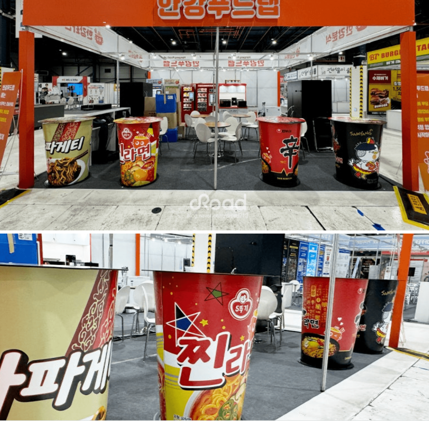 Buy Cup Ramyun Table ⚠ Currently unavailable. Interested in future availability or custom orders? Contact us to stay updated! with launching promo code FREESHIP at LAZO USA! Shop online today at LAZO USA.