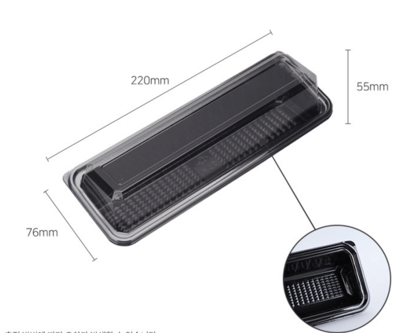 Buy DA 1 Row To Go Container 1000 / set with launching promo code FREESHIP at LAZO USA! Shop online today at LAZO USA.