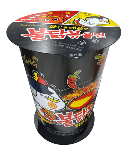 Buy Cup Ramyun Table ⚠ Currently unavailable. Interested in future availability or custom orders? Contact us to stay updated! with launching promo code FREESHIP at LAZO USA! Shop online today at LAZO USA.