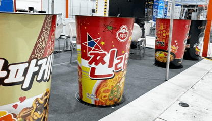 Buy Cup Ramyun Table ⚠ Currently unavailable. Interested in future availability or custom orders? Contact us to stay updated! with launching promo code FREESHIP at LAZO USA! Shop online today at LAZO USA.