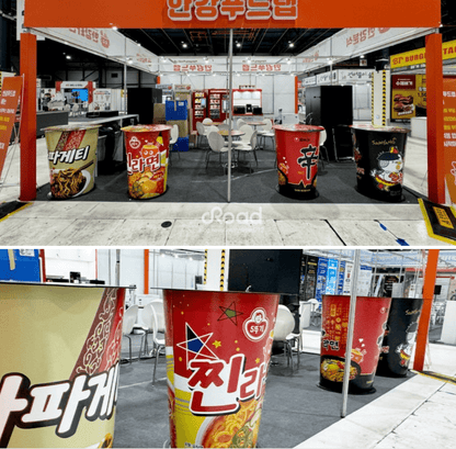Buy Cup Ramyun Table ⚠ Currently unavailable. Interested in future availability or custom orders? Contact us to stay updated! with launching promo code FREESHIP at LAZO USA! Shop online today at LAZO USA.